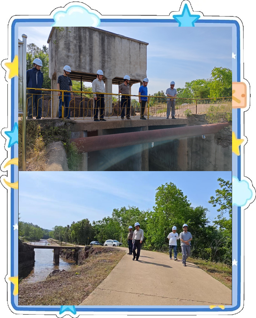 郑家河水库多项工程推进与安全保障