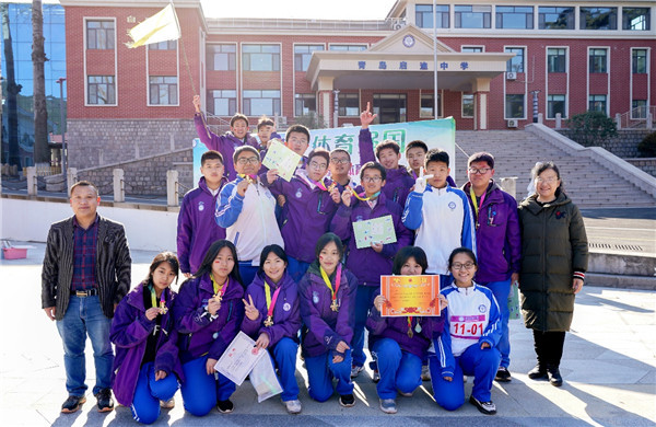 燃情冬日赛场 青岛启迪中学第一届冬季体育节圆满举行