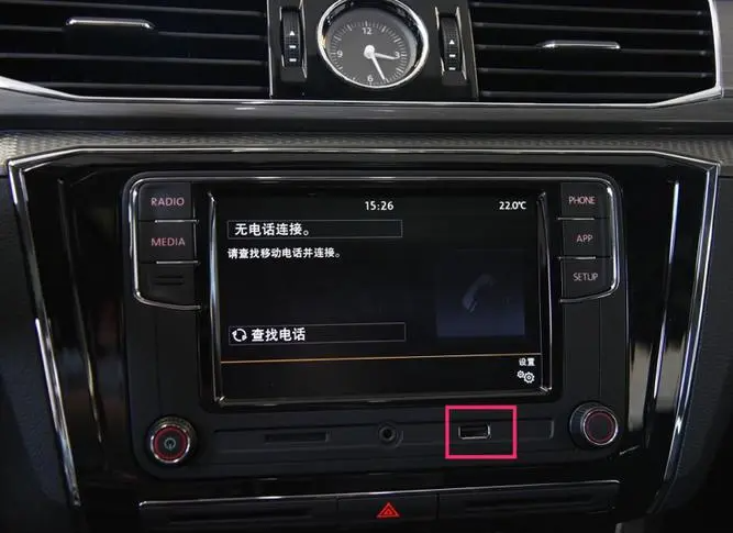 帕萨特的usb接口在哪里?