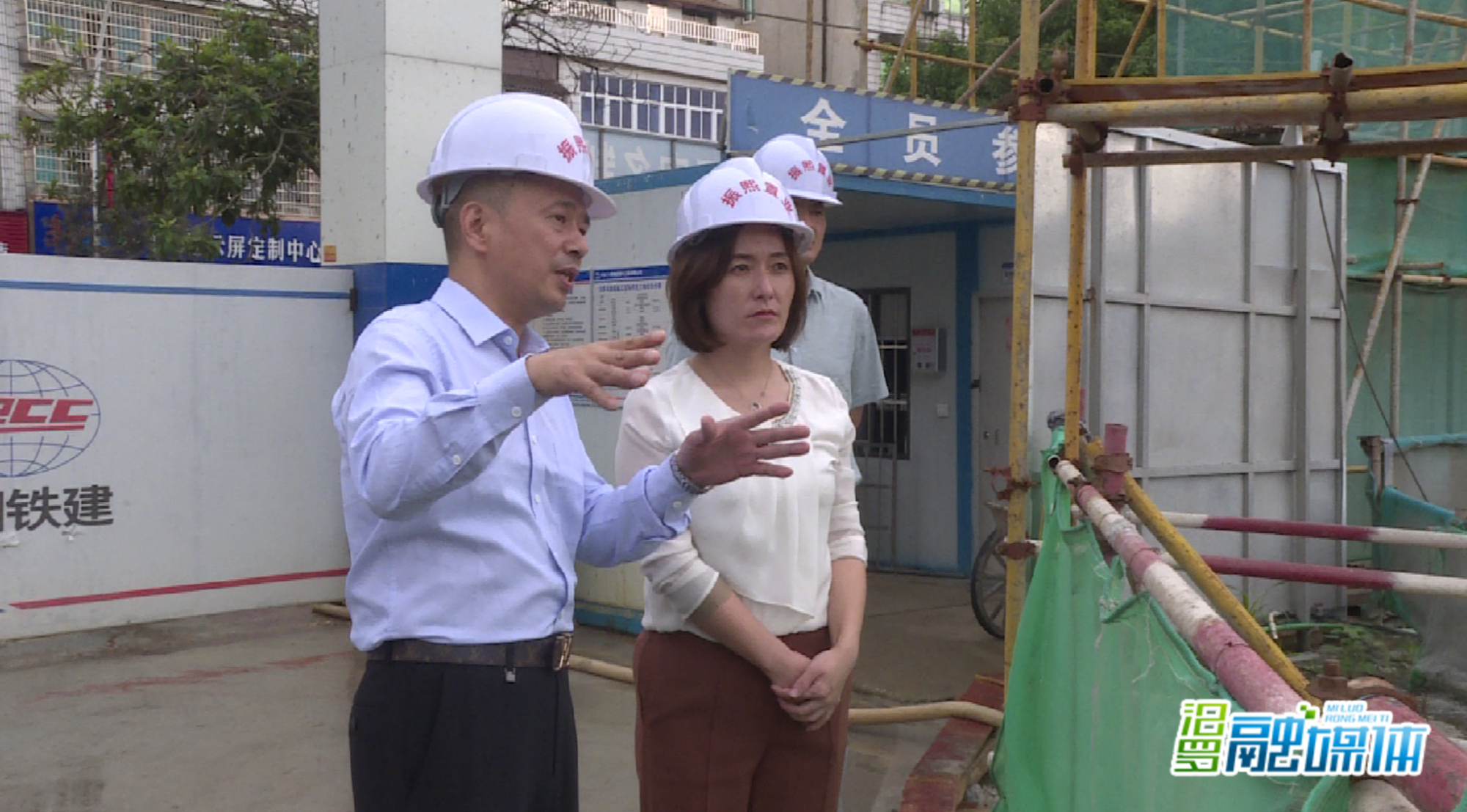 副市长仇文娟督导城区项目建设