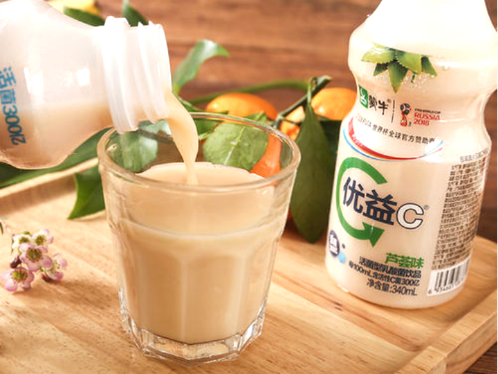 养乐多乳酸菌 - 热门商品专区