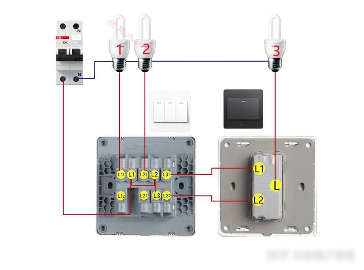 电灯开关怎么安装图片