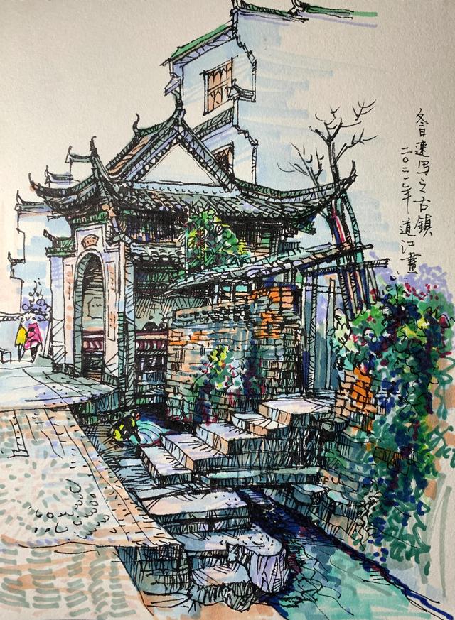 速写马克笔淡彩近作赏析