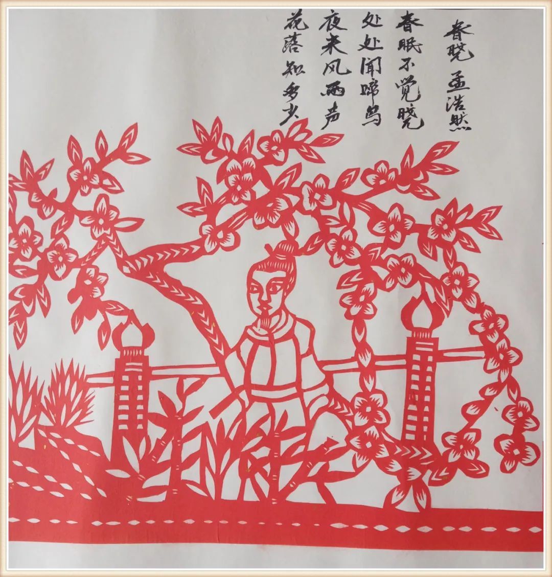 礼乐山东|高青:唐诗30首的另类表达——看高青剪纸艺术的创新
