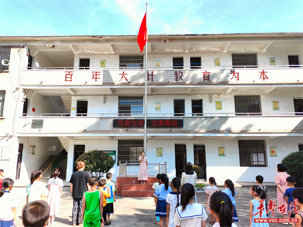 马尾和平中心小学图片