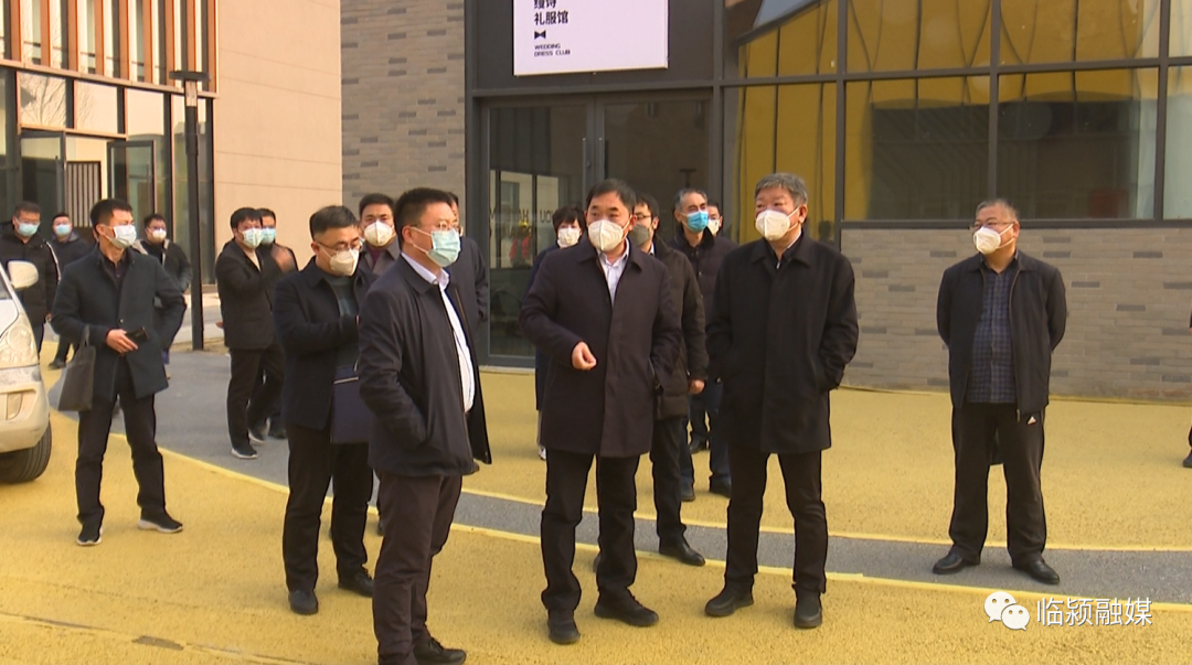 副市长王继周到我县调研食尚年华田园综合体开园准备情况