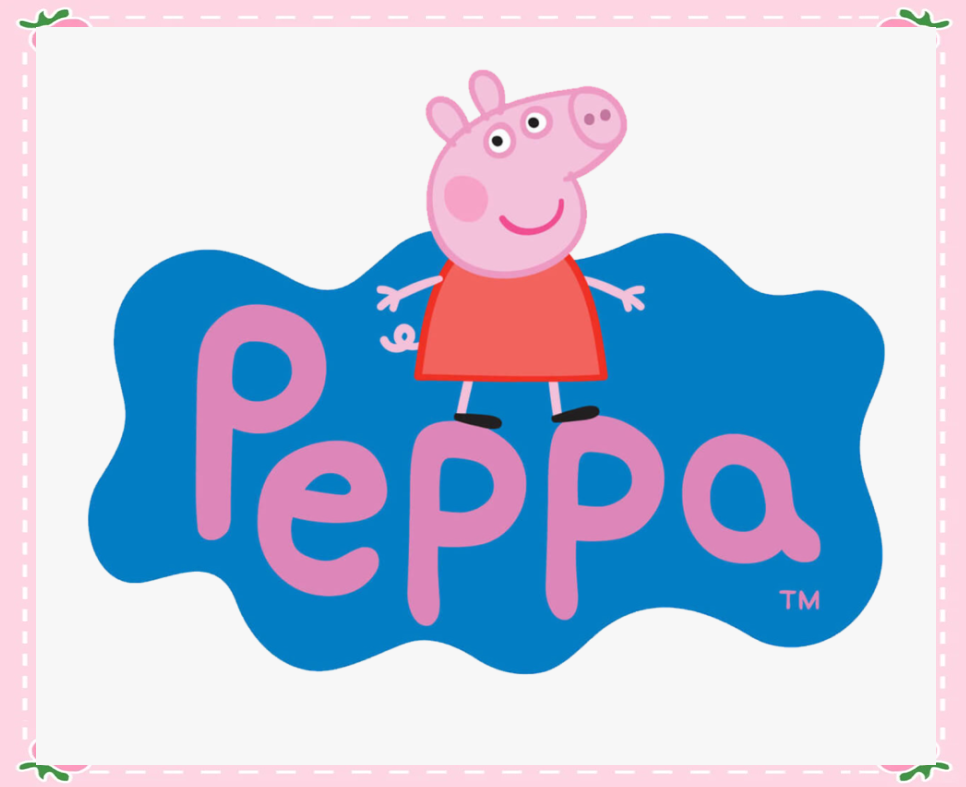 《小猪佩奇》peppa pig:英语启蒙的可爱伙伴,全季免费领取