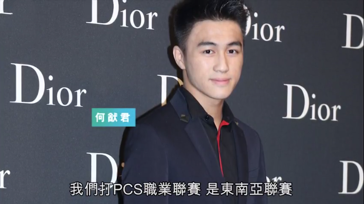 "香港王思聪"钟培生闹市发红包,见人就送,总面值超10万被嫌弃