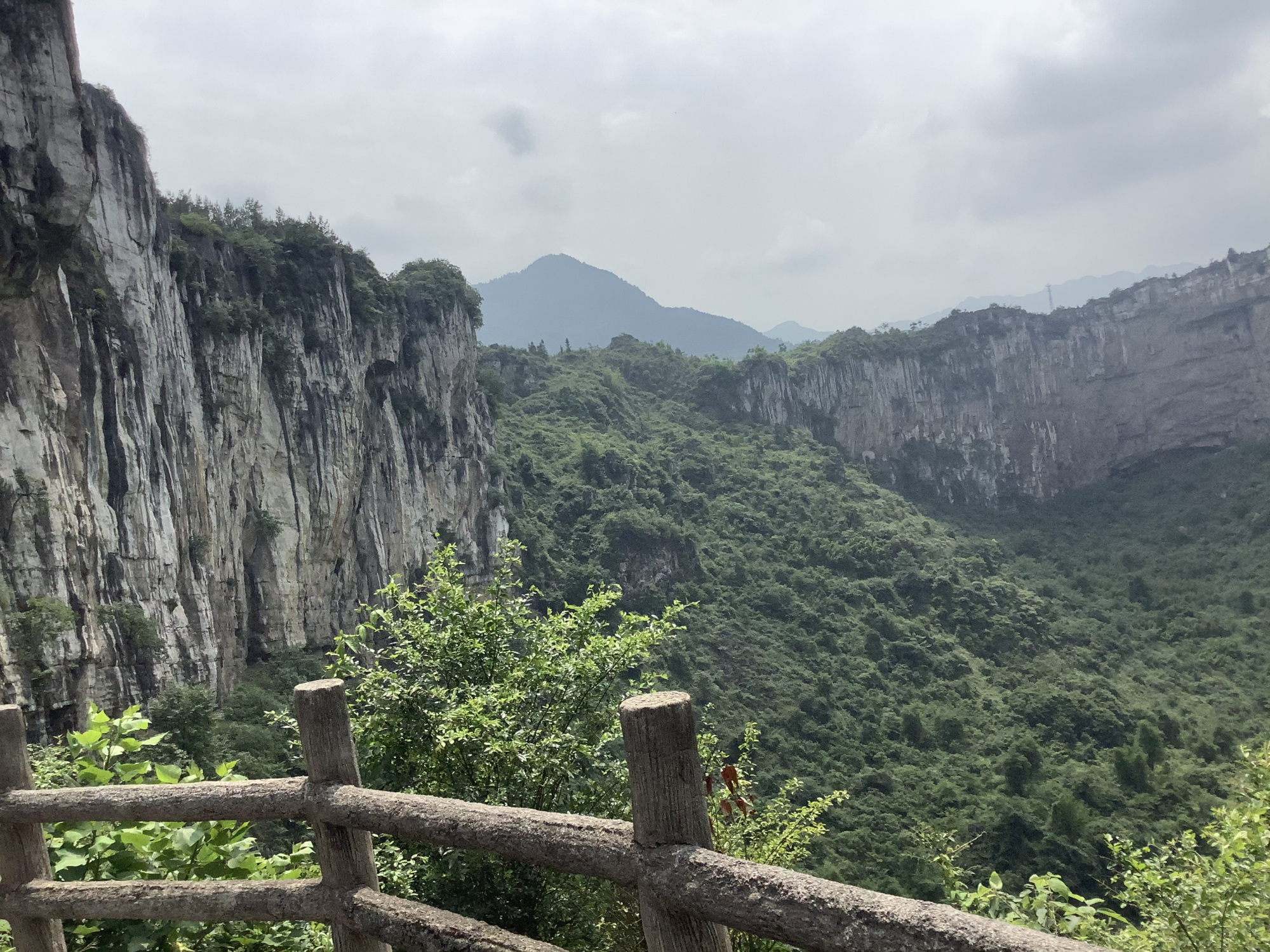 兴文石海天坑图片