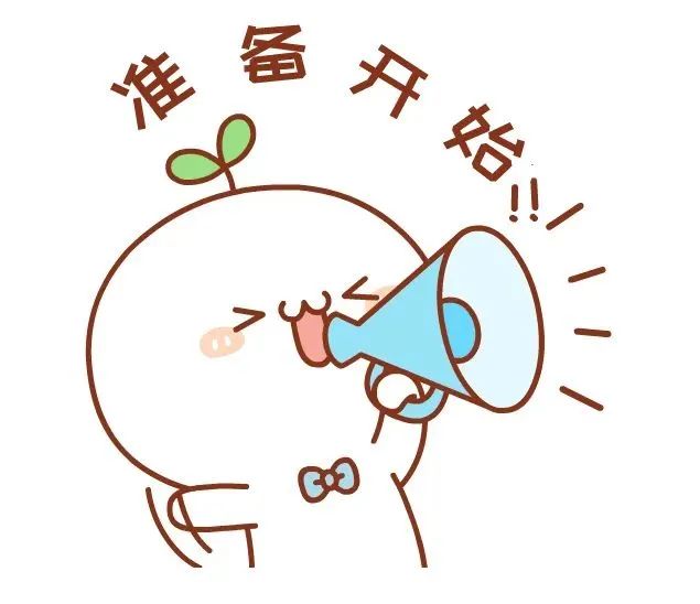 快来抓紧时间参与答题抽奖