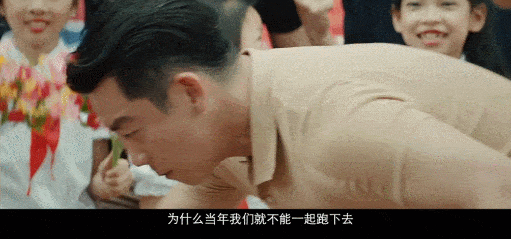 《超越》夺冠3天就被赶下宝座,从创新电影到烂片仅一步之遥?