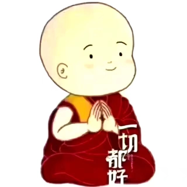 万恶有轮回,苍天饶过谁,做人一定要做个善人