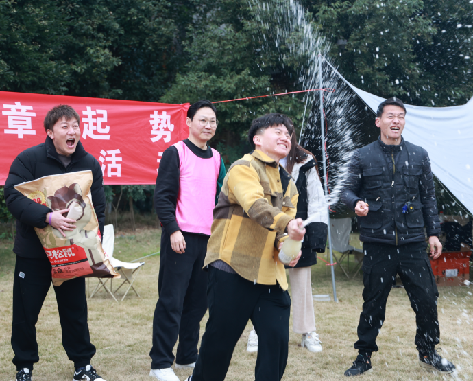 "飞龙在天 ·新章起势"科园教育新春团建活动