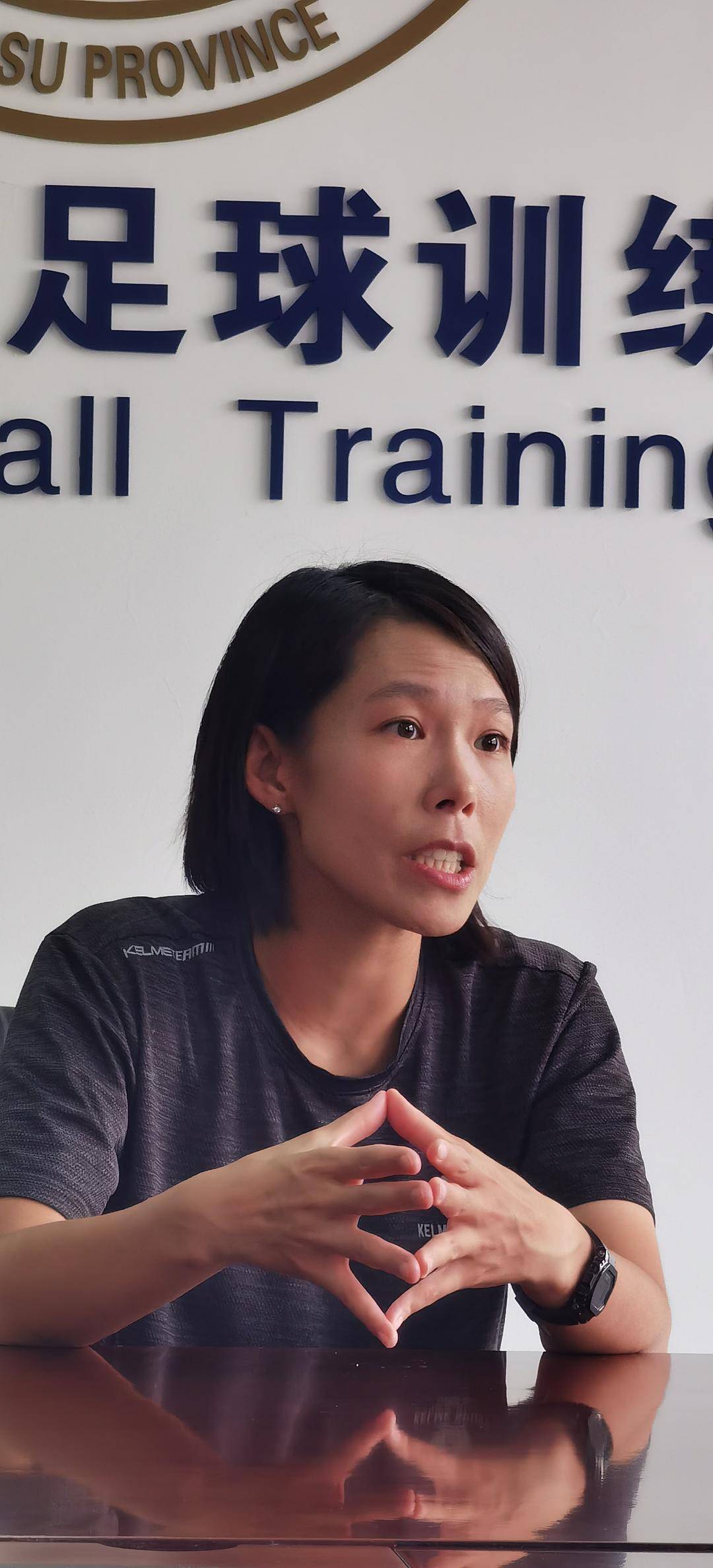 专访江苏无锡女足主帅陈婉婷:我是一名温暖的教练