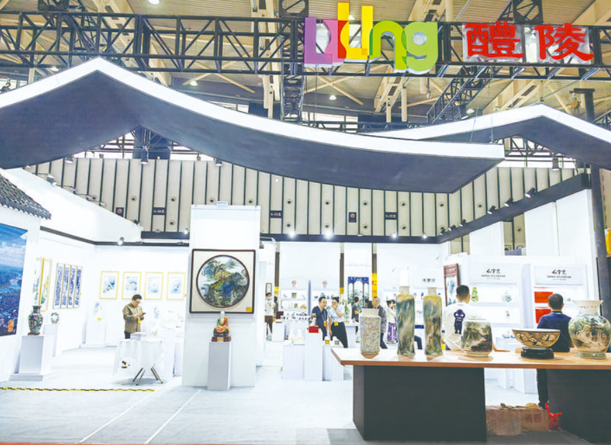 醴陵陶瓷亮相中国工美博览会