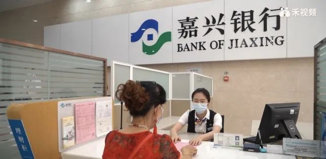 舞动嘉银③｜高丽菊：感谢嘉兴银行为我们夏日送清凉