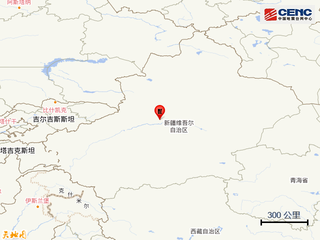 新疆阿克苏地区库车市发生3.1级地震,震源深度10公里