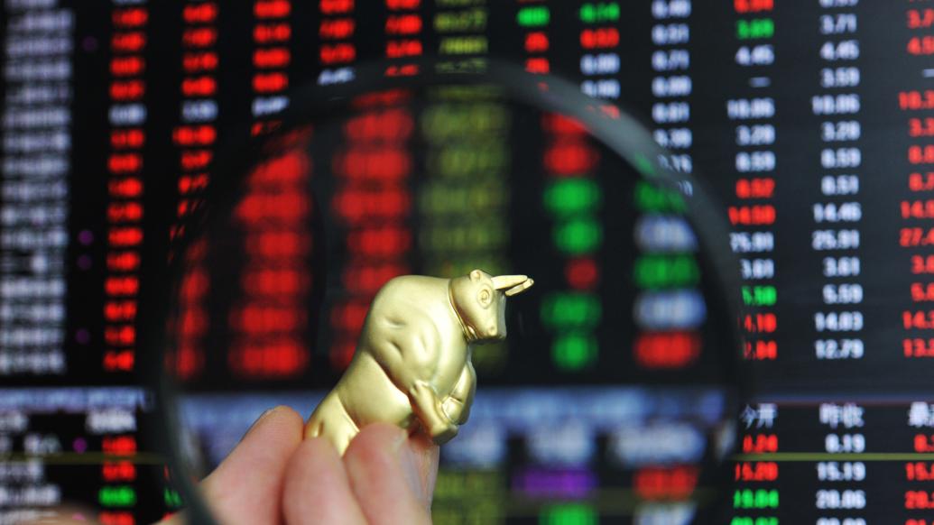 秦洪看盘|预期改善驱动a股市场重心上移