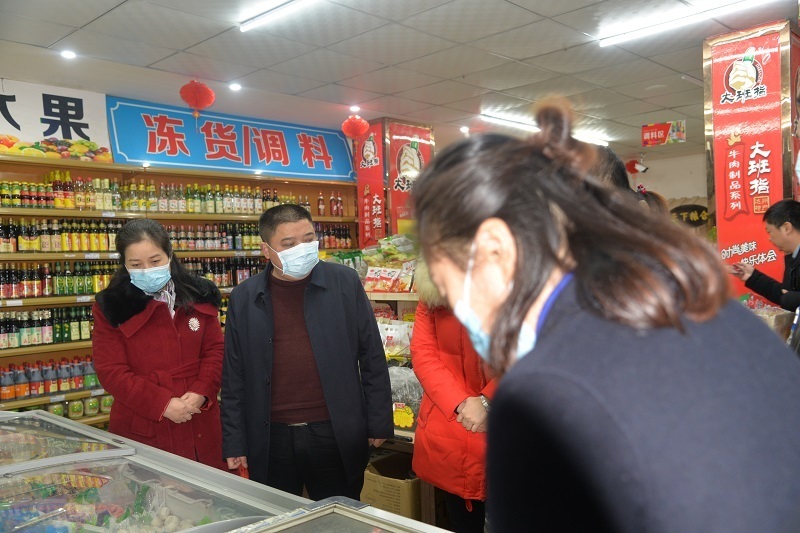 程杨君带队调研冷链物流疫情防控暨节前市场监管