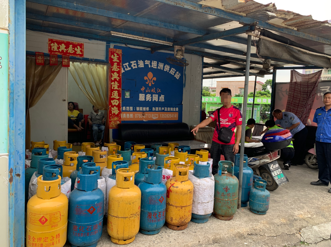 违法!广州一液化石油气充装点无牌无证被查处