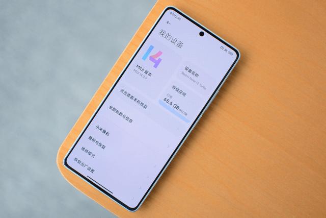 红米3s:优缺点一览