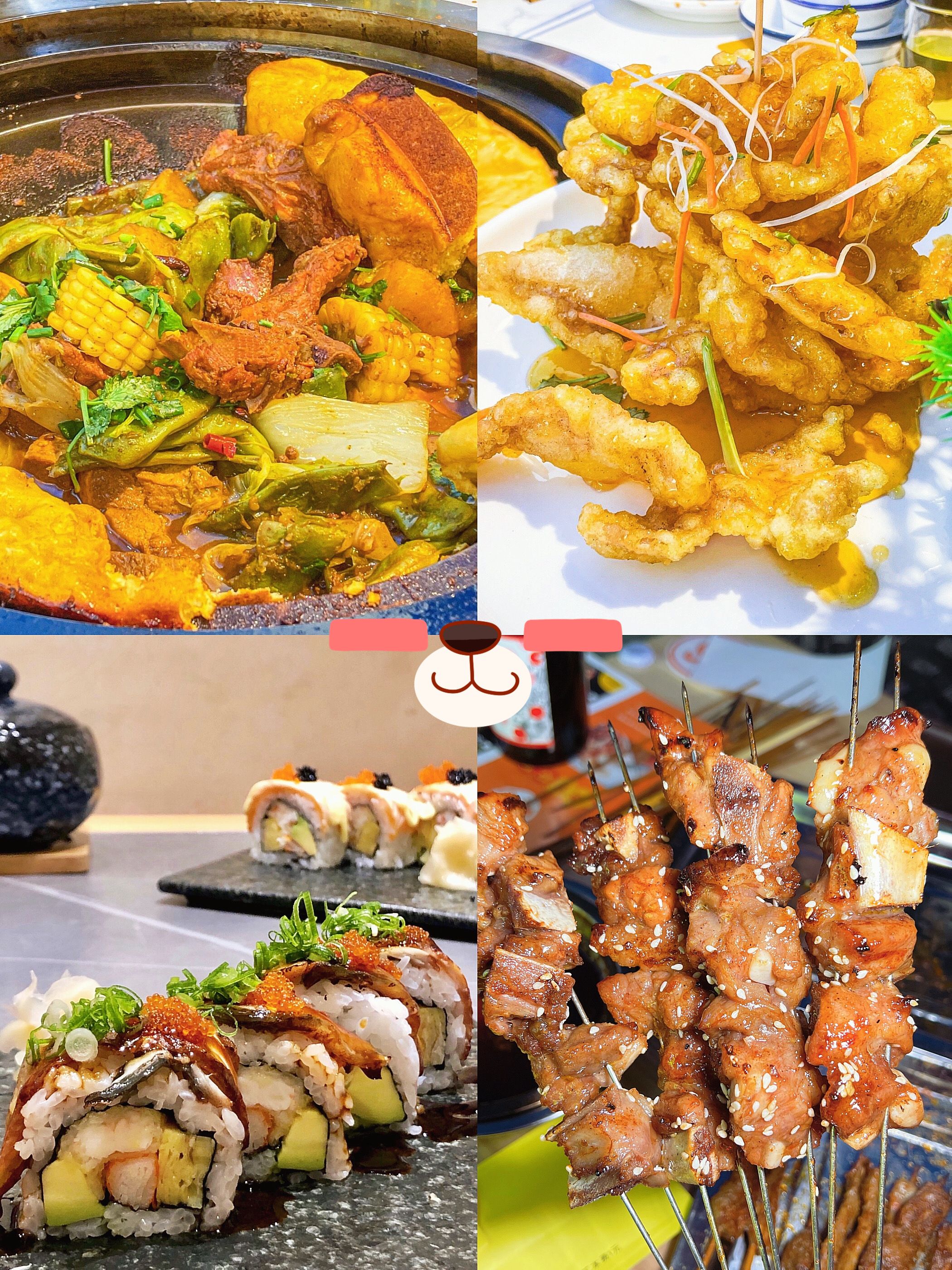 日照美食,探店推荐,新疆酸奶,海鲜大拼盘,东北菜