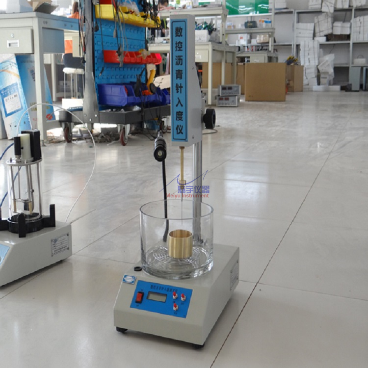 szr 沥青针入度测定试验仪 材料经蒸馏或乳化后的残留物