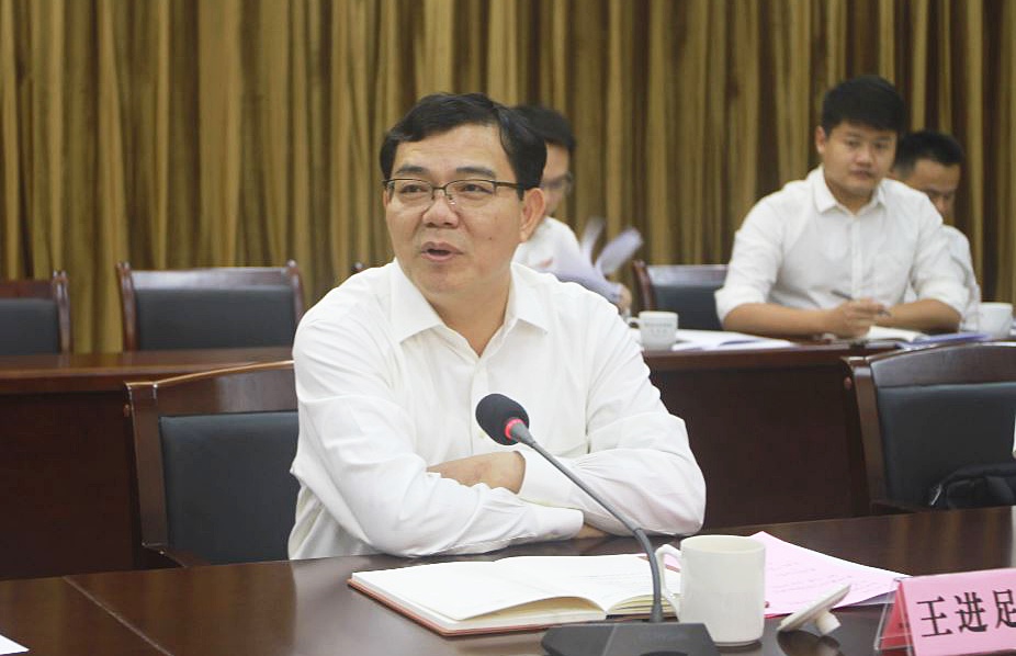 市政府王进足市长到市自然资源局调研