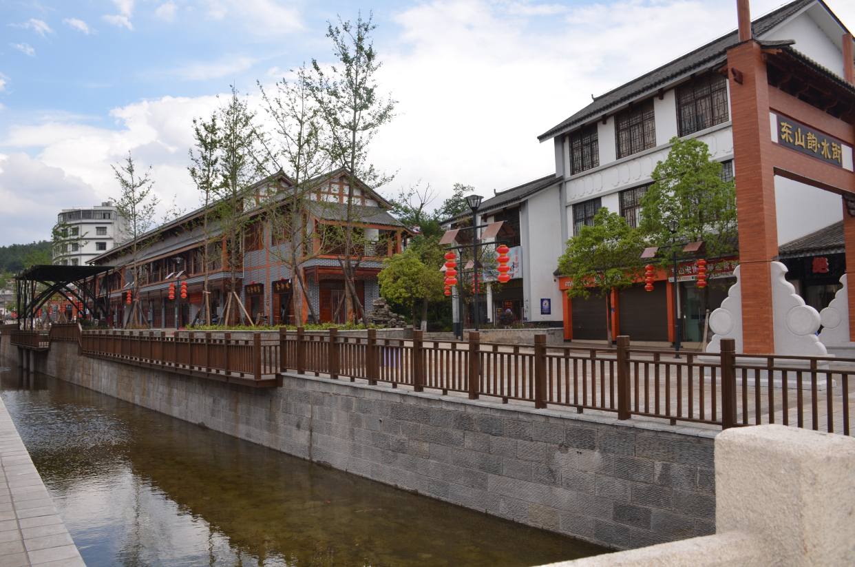 「我为群众办实事」麒麟区东山镇结米小河变形记