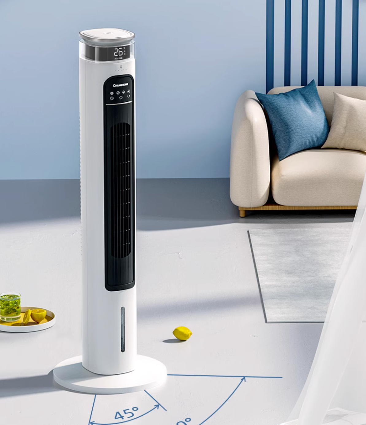 长虹空调扇移动小空调rfs-10r值得推荐?