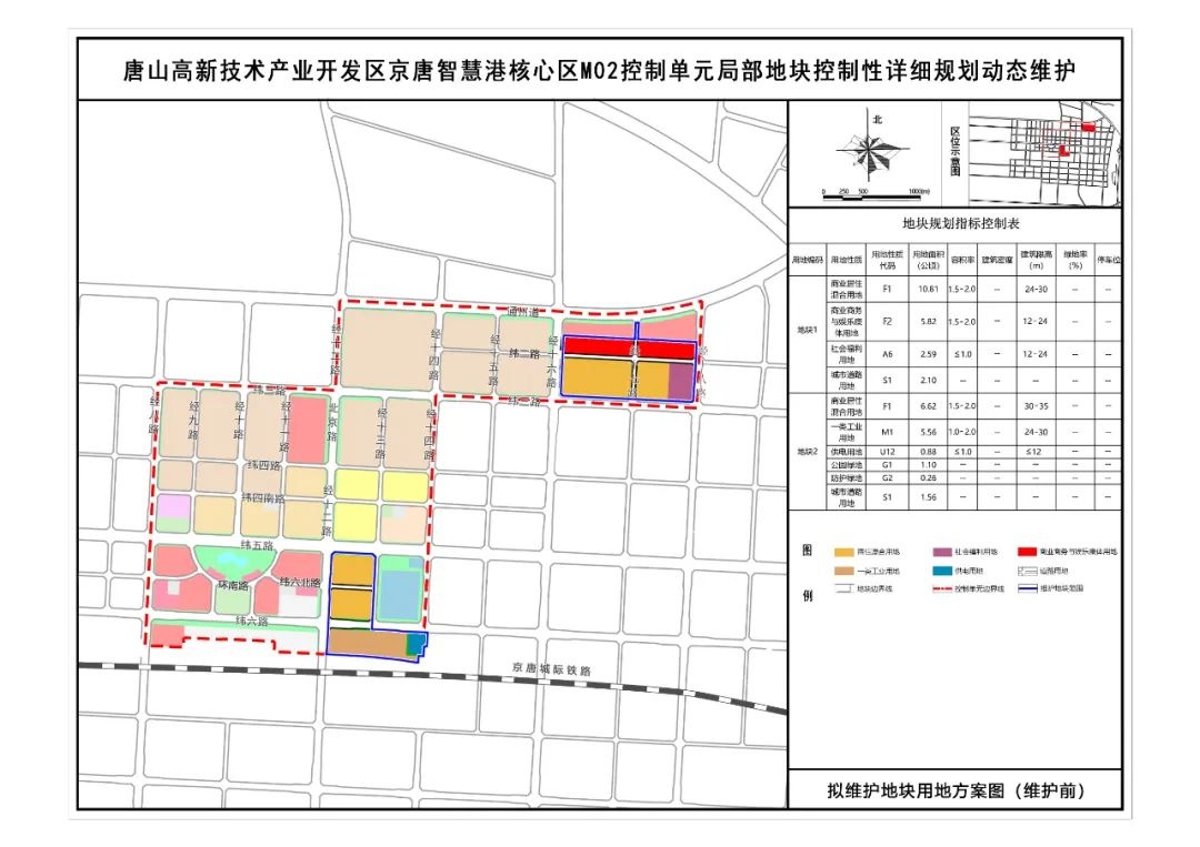 唐山高新区地理位置图片