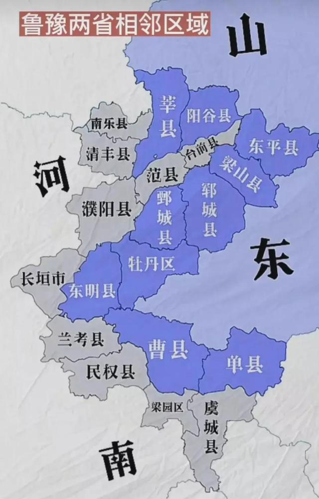 台前县地图清晰图片