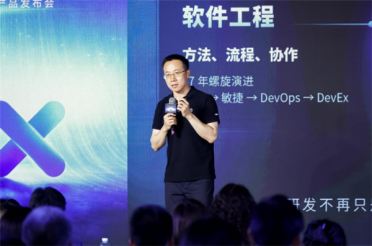 一人全能研发！可达智灵织灵2.0推出ADE数字研发团队