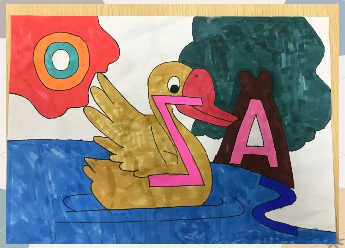 黄埭实验小学一年级英语字母创意画比赛精彩纷呈