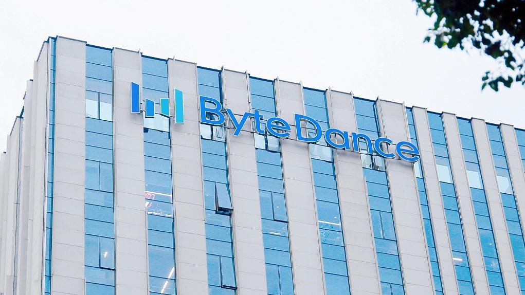 字节跳动在加拿大,澳大利亚筹建研发中心,支持tiktok等海外业务