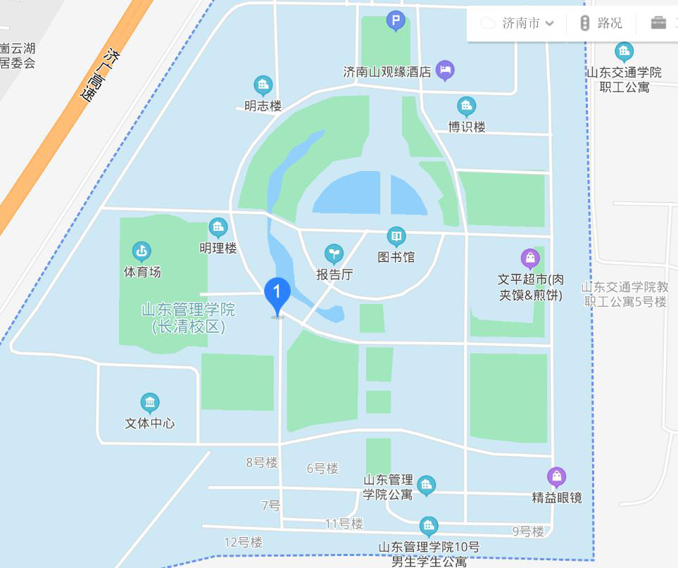 山东管理学院地址图片