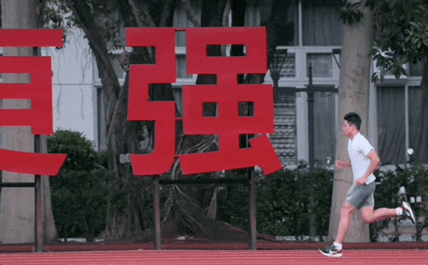 苏炳添告别战!全运会男子4x100米决赛:广东获第四名 湖北_苏炳添2023全运会男子百米接力_苏炳添全运会谢幕历程