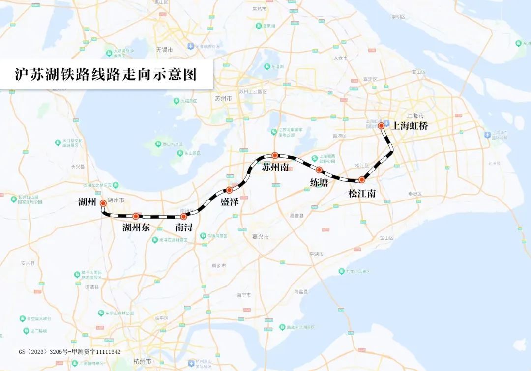 沪苏湖高铁站点图片