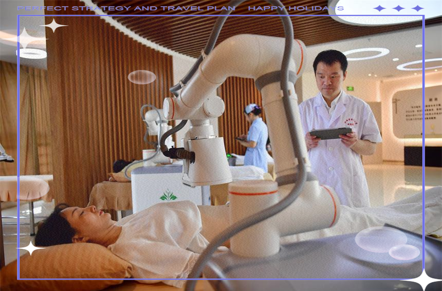 中医热敏灸机器人:智能融合新未来