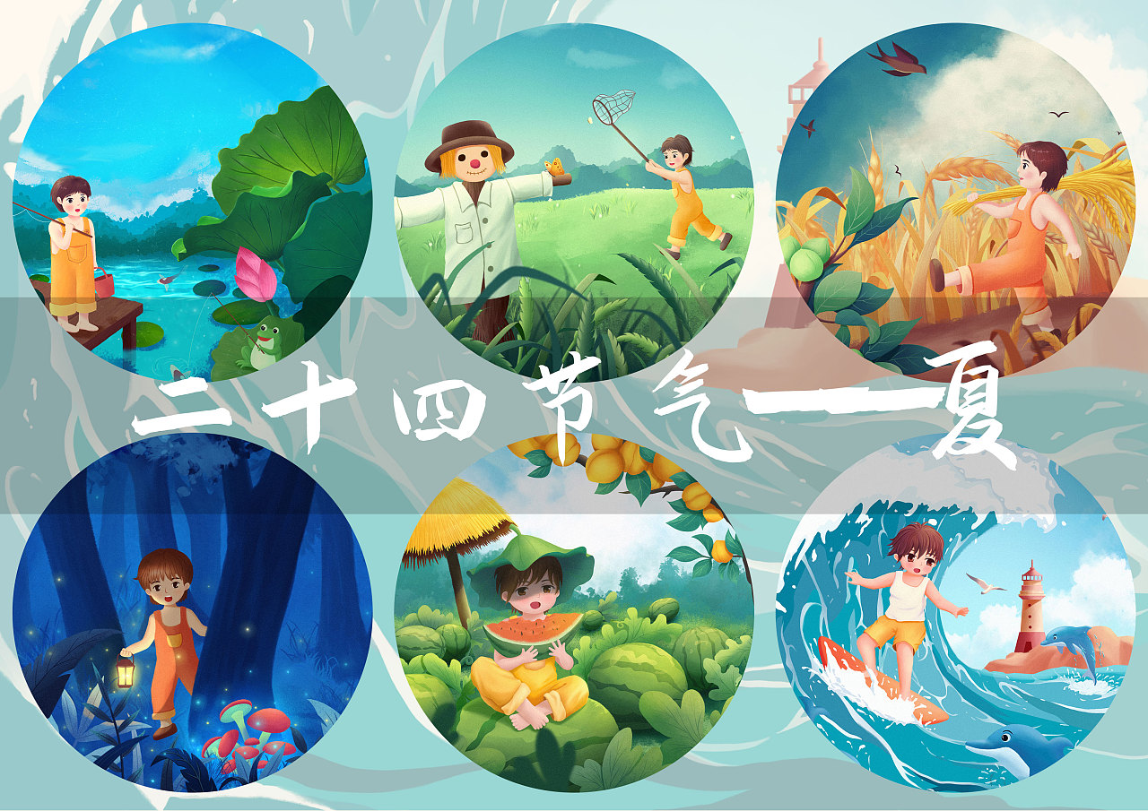 春夏秋冬,24节气养生食谱