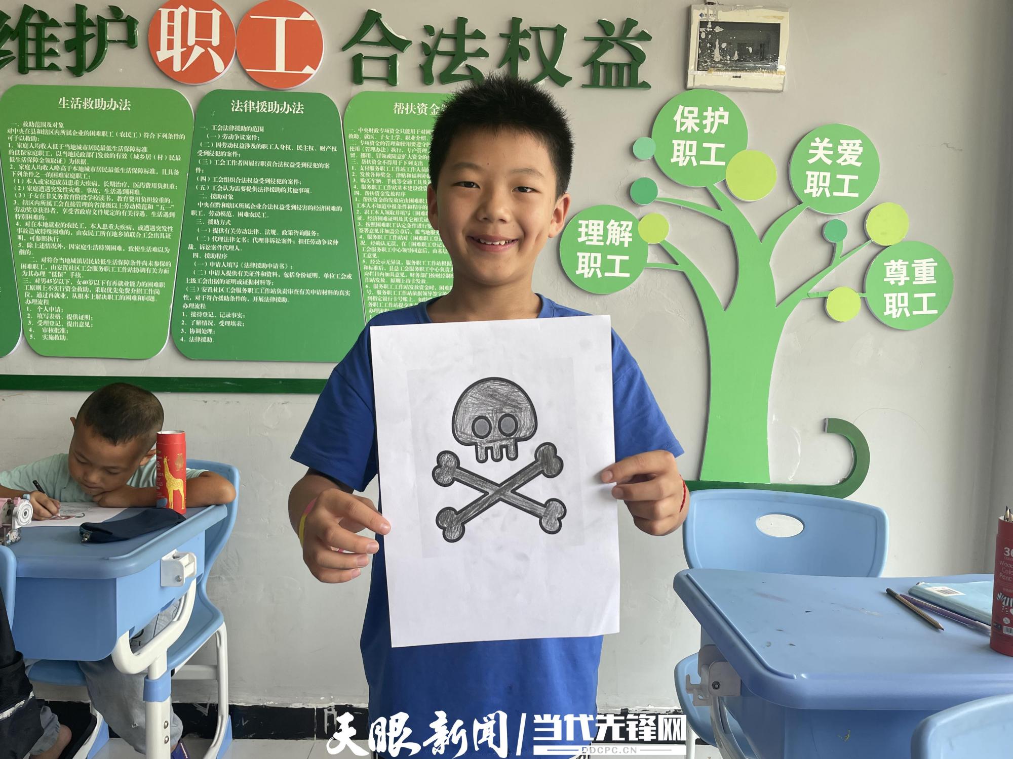 安龙:暑期儿童绘画"珍爱生命·远离毒品"