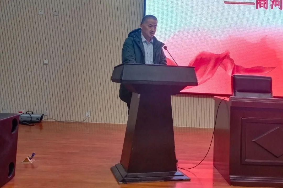 担当学校重任 肩负发展使命——商河二中召开第四届教代会第一次会议