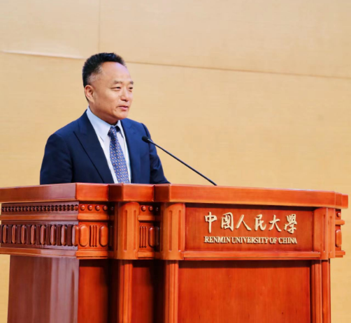 王汉光董事长受邀出席中国人民大学校友大会并致辞