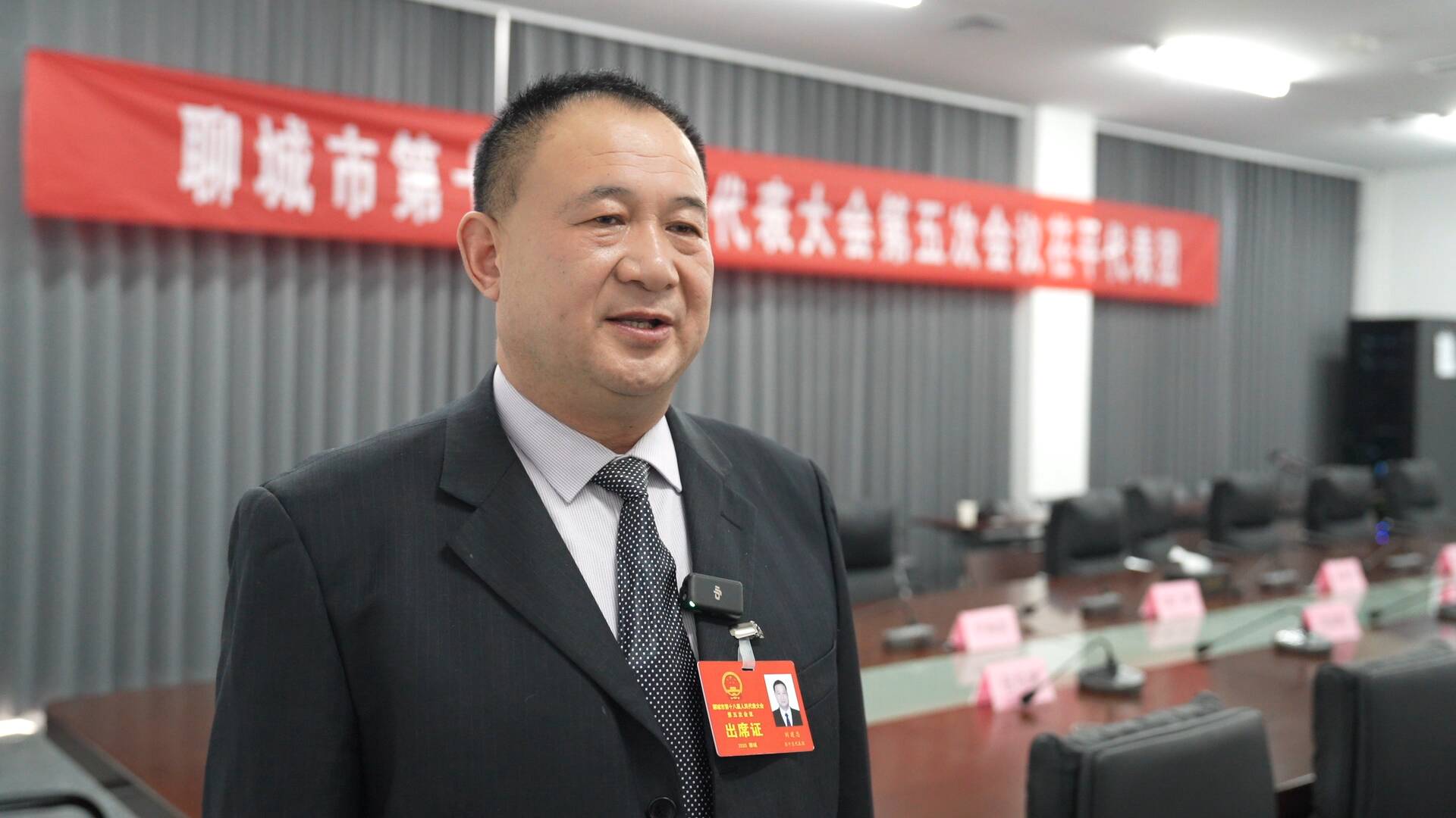 2025聊城两会|市人大代表刘建忠:强化学校食堂安全监管 让孩子吃得