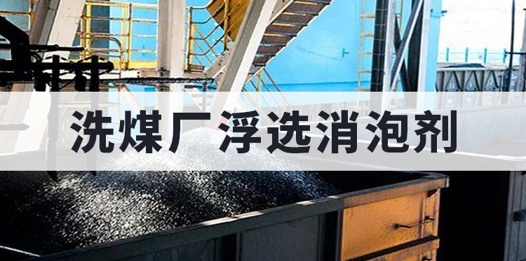附近泡沫厂家有多远