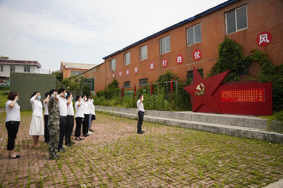 吉林省工业技师学院开展庆七一线上主题党日活动