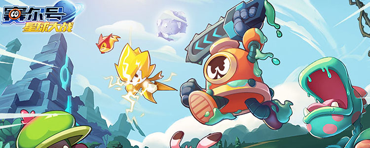 赛尔号星球大战吉斯怎么抓