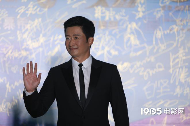 硬汉风!吴京以形象大使身份出席丝绸之路电影节