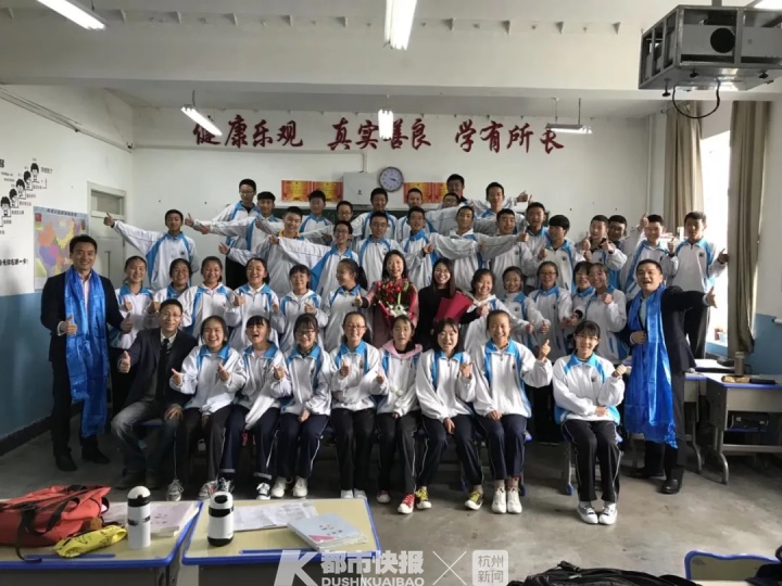 厉害!大关中学90后教师,在青海带出一个超牛的班