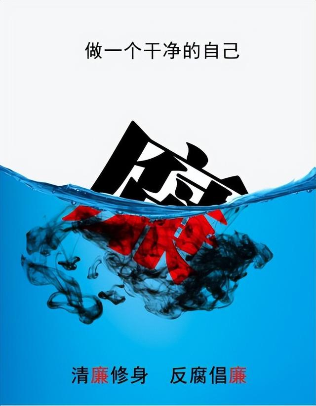 名为光荣,实为耻辱,原宜春市铜鼓县县委书记罗光荣48岁人生落幕